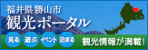 ʡ�温�����ԴѸ��ݡ�����