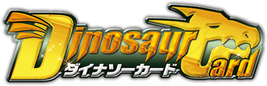 勝山ダイナソーカード