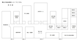 館内案内図のpdfファイルです