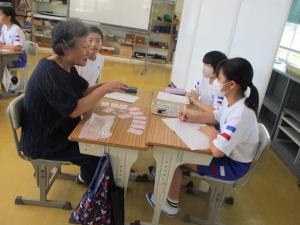 鹿谷小学校の取り組み