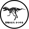 ロゴ