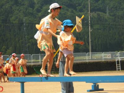 原始運動会