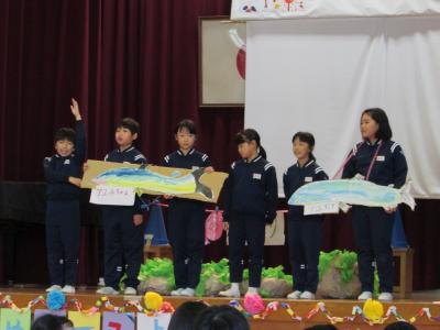 北郷小学校の取り組み