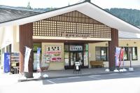 「北谷町コミュニティーセンター」の画像