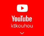 勝山市役所YouTube