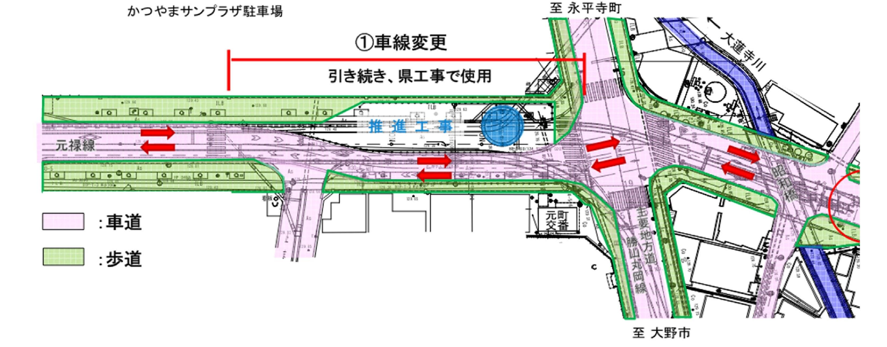 元町交番前