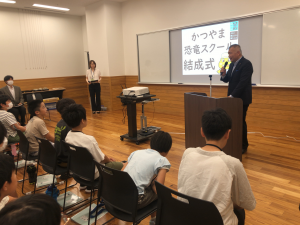 学校長（市長）　挨拶
