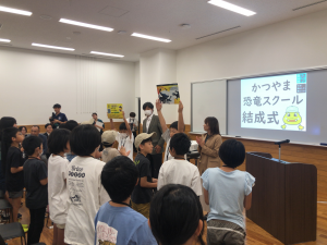 パスポート贈呈