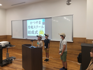 受講生代表　抱負