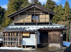 物件R7-20（北谷町木根橋）