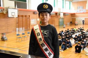 一日消防署長任命式