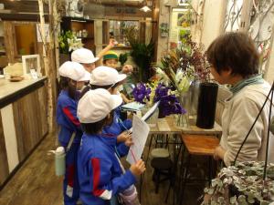 村岡小学校の取り組み