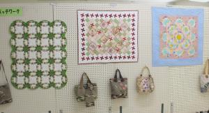 「たのしいパッチワーク」作品展