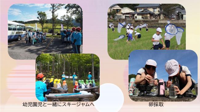 村岡町にこにこ地域づくり事業活動報告5