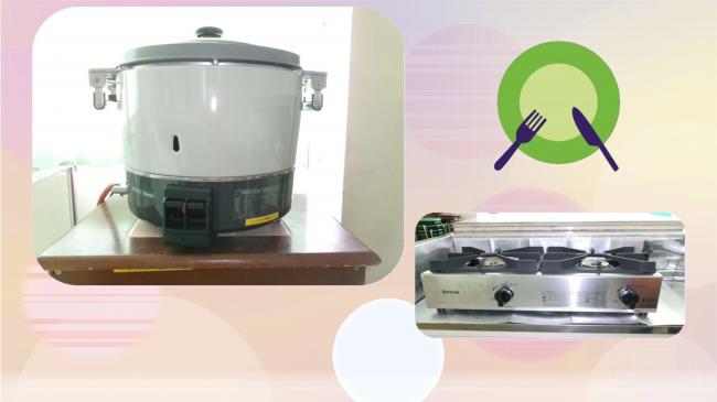 村岡町にこにこ地域づくり事業活動報告9