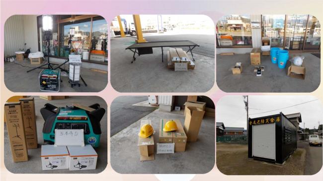 村岡町にこにこ地域づくり事業活動報告14