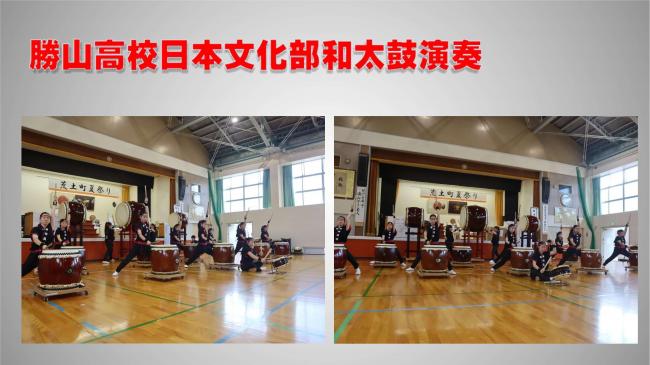 荒土町にこにこ地域づくり事業活動報告4