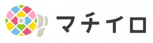 マチイロ　ロゴ