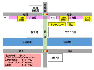弁天桜まつりマップ