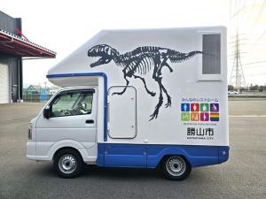 レストカー