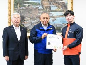 令和9年度に向けた重要要望