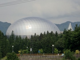 福井県立恐竜博物館（勝山市村岡町）