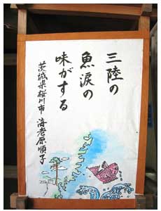 作品11