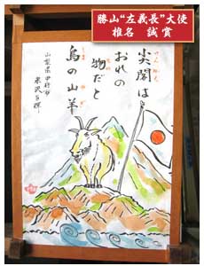 作品12
