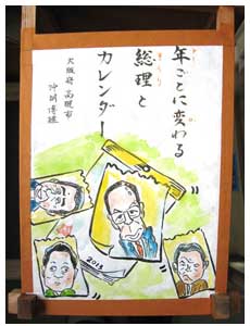 作品13