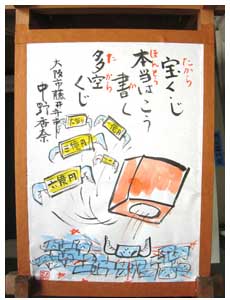 作品14