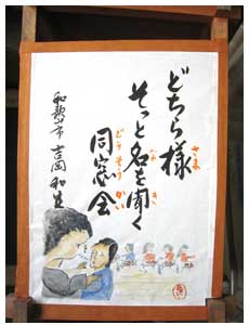 作品15