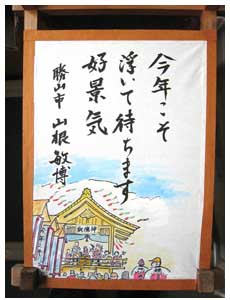 作品17