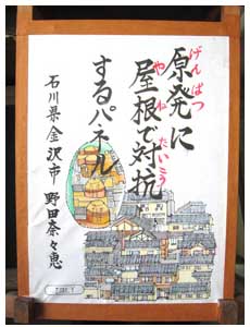 作品19