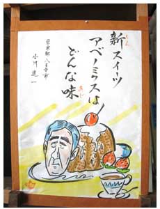 作品20