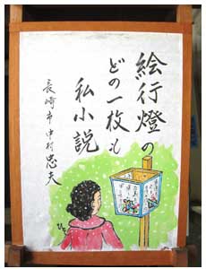 作品21