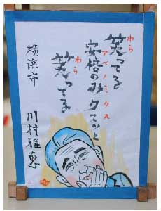 作品7