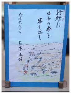 作品14