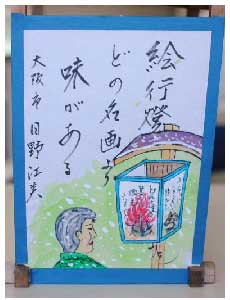 作品15