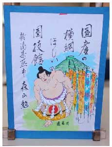 作品18