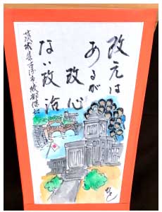作品18