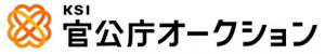 官公庁オークション バナー