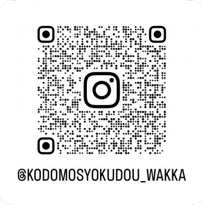 InstagramのQRコード